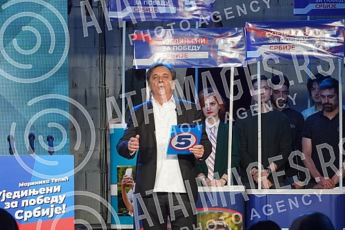 The United for the Victory of Serbia Coalition held a convention in Dorcol Platz, at which it presented the list 