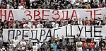 Match of the first round of Superleague Serbia between FK Crvena zvezda and FK Radnicki Nis played at stadium Rajko Mitic.Utakmica prvog kola Superlige Srbije izmedju FK Crvena zvezda i FK Radnicki Nis odigrana na stadionu Rajko Mitic. 