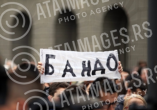 Protests against electoral fraud in Serbia organized by the opposition political parties. Protesti zbog izborne kradje u organizaciji opozicije.