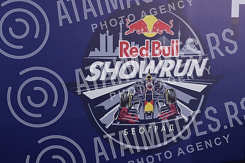 A press conference was held in the Belgrade City Assembly, announcing the F1 Show Run project in Belgrade, an automotive spectacle in which the streets of the Serbian capital will be the basis for a Formula 1 performance.U Skupstini grada Beograda 