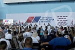 Session of the Main Board of the Serbian Progressive Party held at Pinky Hall.Sednica Glavnog odbora Srpske napredne stranke odran u hali Pinki.