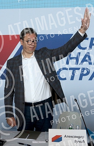 Session of the Main Board of the Serbian Progressive Party held at Pinky Hall.Sednica Glavnog odbora Srpske napredne stranke odran u hali Pinki.