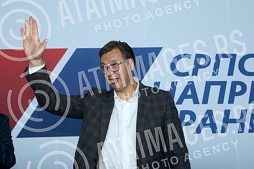 Session of the Main Board of the Serbian Progressive Party held at Pinky Hall.Sednica Glavnog odbora Srpske napredne stranke odran u hali Pinki.