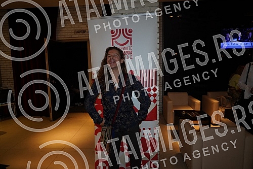 The premiere of the play 