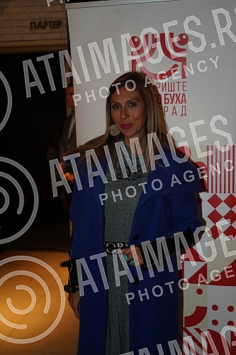 The premiere of the play 