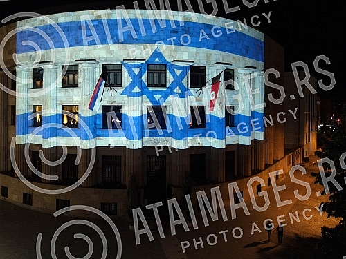 The Palace of the Republika Srpska is in the colors of the Israeli flag tonight, and this gesture is a sign of solidarity of the Republika Srpska with the state of Israel on the occasion of the escalation of violence in the Middle East. Palata Repu
