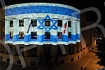 The Palace of the Republika Srpska is in the colors of the Israeli flag tonight, and this gesture is a sign of solidarity of the Republika Srpska with the state of Israel on the occasion of the escalation of violence in the Middle East. Palata Repu