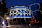 The Palace of the Republika Srpska is in the colors of the Israeli flag tonight, and this gesture is a sign of solidarity of the Republika Srpska with the state of Israel on the occasion of the escalation of violence in the Middle East. Palata Repu