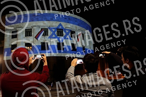 The Palace of the Republika Srpska is in the colors of the Israeli flag tonight, and this gesture is a sign of solidarity of the Republika Srpska with the state of Israel on the occasion of the escalation of violence in the Middle East. Palata Repu