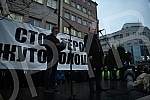 Hundreds of members, activists and sympathizers of the Serbian Progressive Party gathered for a rally called 