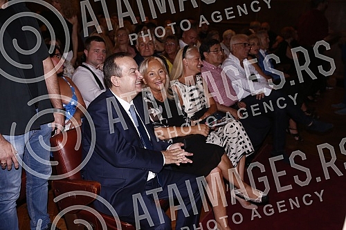 A concert of friends for the Merima Njegomir Foundation was held at Kolarac's endowment.Koncert prijatelja za fondaciju Merima Njegomir odrzan je u Kolarcevoj zaduzbini