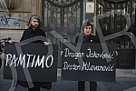 On the occasion of the eighteenth anniversary of the murder of two soldiers, and as a sign of solidarity with their families, Women in Black organized a commemorative gathering in black and silence in Knez Mihailova.Povodom osamnaeste godisnjice ub