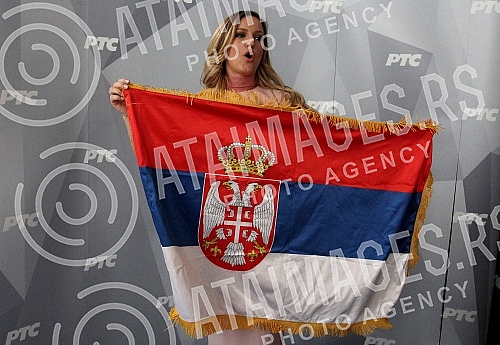 Farewell Tijana Bogicevic in Kiev at the Eurovision Song Contest (Eurovision Song Contest 2017).Ispracaj Tijane Bogicevic u Kijev na Eurosong (pesma Evrovizije 2017)