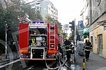 A fire in which the entire apartment on the tenth floor in Visoko Street, in Dorcol, burned down.

Pozar u kojem je izgoreo ceo stan na desetom spratu u Ulici Visokog, na Dorcolu.