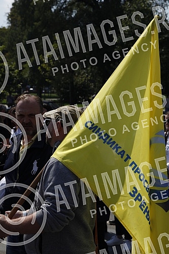 A protest of the Union of Education Workers of Serbia called 