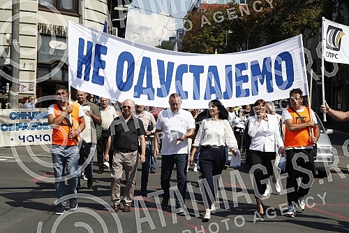 A protest of the Union of Education Workers of Serbia called 