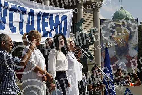 A protest of the Union of Education Workers of Serbia called 