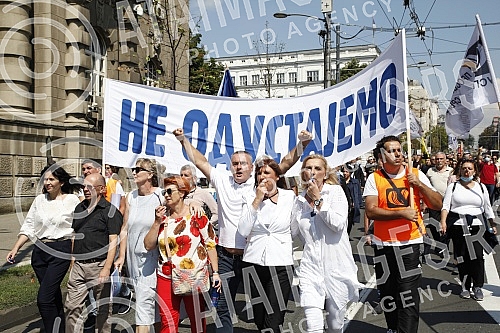 A protest of the Union of Education Workers of Serbia called 