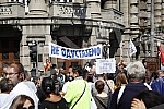 A protest of the Union of Education Workers of Serbia called 