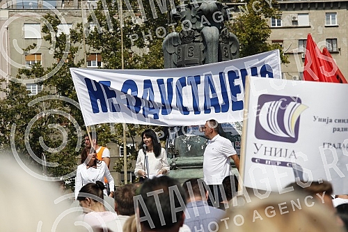 A protest of the Union of Education Workers of Serbia called 