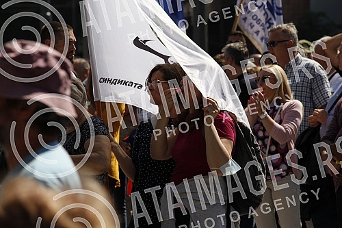 A protest of the Union of Education Workers of Serbia called 