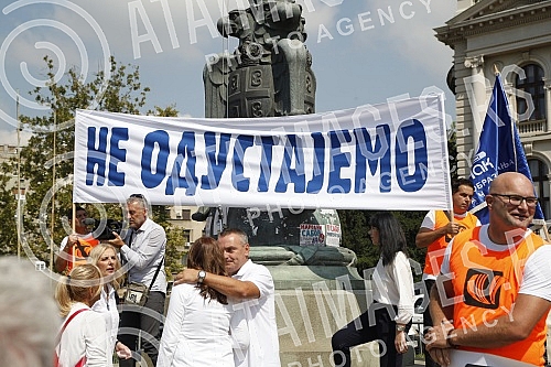 A protest of the Union of Education Workers of Serbia called 