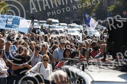 A protest of the Union of Education Workers of Serbia called 