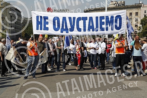A protest of the Union of Education Workers of Serbia called 