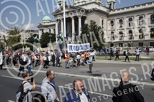 A protest of the Union of Education Workers of Serbia called 