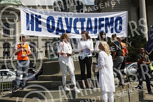 A protest of the Union of Education Workers of Serbia called 