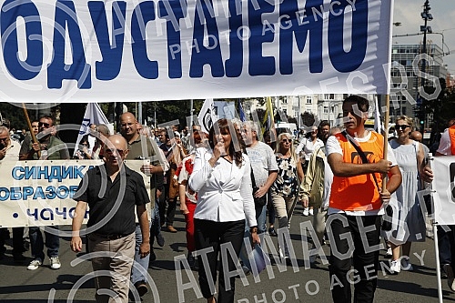 A protest of the Union of Education Workers of Serbia called 