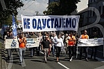 A protest of the Union of Education Workers of Serbia called 