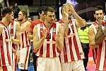 Utakmica 20. kola ABA Lige izmedju KK Crvena Zvezda Telekom (Beograd) i KK Metalac (Valjevo) odigrana u hali Pionir.