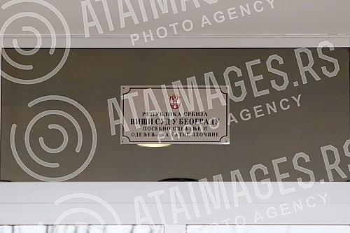 A press conference was held in front of the Special Department for Organized Crime and Corruption of the High Court The People's Party and the Free Serbia Movement on the occasion of filing criminal charges against the Prime Minister of Serbia Ana Br