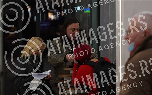 With the concert in Kombank Hall, the band Elektricni orgazam marked 40 years of a stable band and 40 years on the occasion of the release of the compilation album 