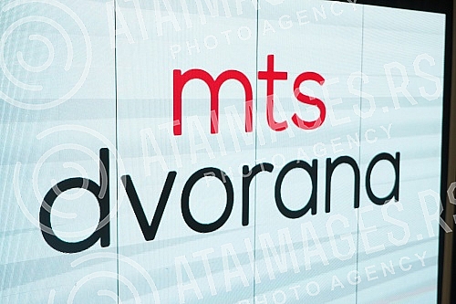 A press conference was held at which the companies whose name Kombank Hall (former Hall of the House of Trade Unions) will bear and be recognizable in the future were announced and presented.Odrzana je konferencija za medije na kojoj je objavljena 