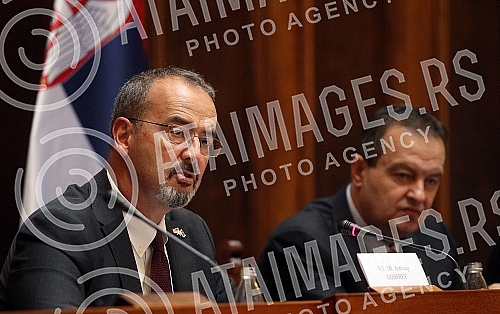 Congress of Serbian - American Friendship and East West Bridge organized a conference 