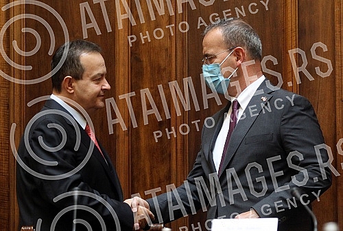 Congress of Serbian - American Friendship and East West Bridge organized a conference 