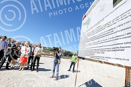 The Vice-President of the Government of the Republic of Serbia and the Minister of Mining and Energy, Zorana Mihajlovic, visited the works on the construction of the main metering and regulation station of the Serbia-Bulgaria gas interconnection, the