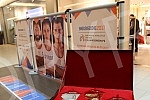 Promotion of Medals for European Championship indoor, which is scheduled from 3rd to 5th March in Kombank Arena.Promocija izgleda medalja za Prvenstvo Evrope u dvorani koje je na programu od 3. do 5. marta u Kombank areni. 