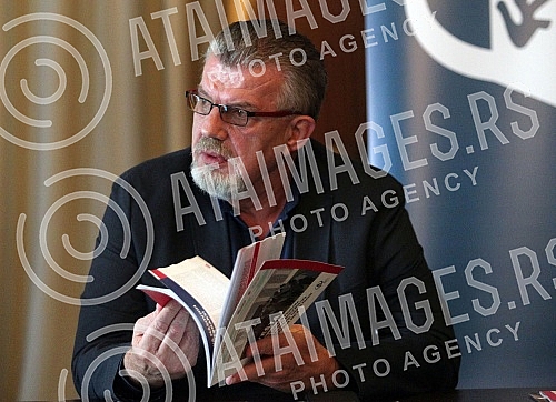 Conference for journalists on the topic 