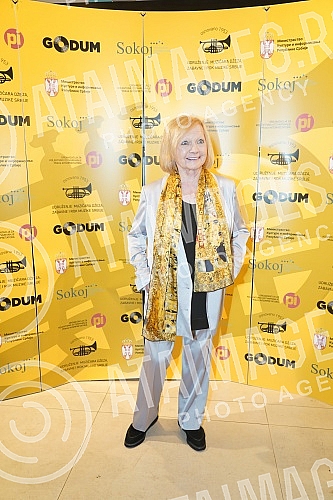 The fifth annual award ceremony of the GODUM Association of Jazz, Rock and Popular Music Musicians was held at the Vuk Cultural Institution.Peta godisnja dodela nagrada GODUM Udruzenja muzicara dzez, rok i zabavne muzike odrzana je u Ustanovi kultu