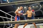 As part of the professional kickboxing tournament 