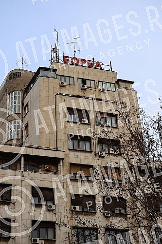 View from Nikola Pasic Square towards the buildings of the National Assembly and the Post of Serbia.Pogled sa Trga Nikole Pasica ka zgradama Narodne skupstine i Poste Srbije.