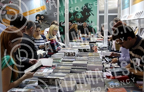 Opening ceremony of 61st International Belgrade Book Fair.Otvaranje 61. medjunarodnog beogradskog sajma knjiga na Beogradskom sajmu. 