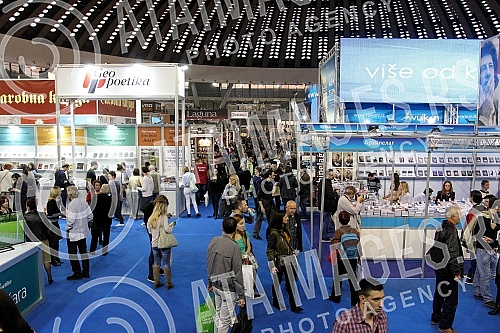 Opening ceremony of 61st International Belgrade Book Fair.Otvaranje 61. medjunarodnog beogradskog sajma knjiga na Beogradskom sajmu. 