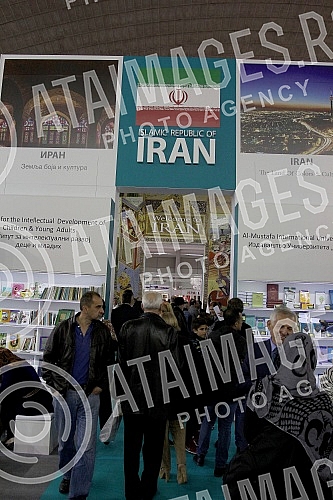 Opening ceremony of 61st International Belgrade Book Fair.Otvaranje 61. medjunarodnog beogradskog sajma knjiga na Beogradskom sajmu. 