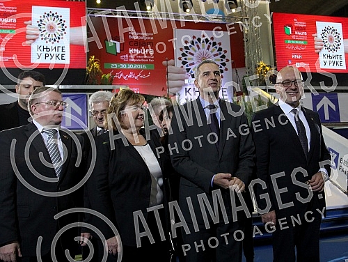 Opening ceremony of 61st International Belgrade Book Fair.Otvaranje 61. medjunarodnog beogradskog sajma knjiga na Beogradskom sajmu.