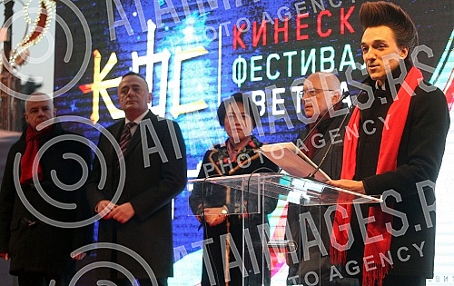 Opening of the Chinese Festival of Light and Fireworks to mark the Chinese New Year.Otvaranje Kineskog festivala svetla i vatromet povodom doceka kineske Nove godine. 