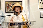 The Deputy Prime Minister of the Republic of Serbia and the Minister of Culture and Information Maja Gojkovic opened the exhibition of drawings by Milica od Macve in the exhibition hall of the Gradiska Cultural Center.Potpredsednica Vlade Republike